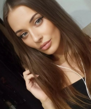 Александра