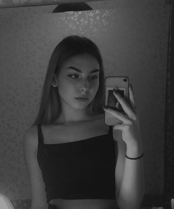 Светлана